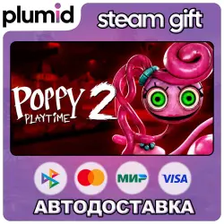 DLC Poppy Playtime - Chapter 2 Steam Gift / Россия + МИР / АВТО