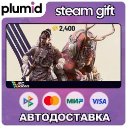 DLC ARC Raiders - The Bonecrown Set Steam Gift / Россия + МИР / АВТО
