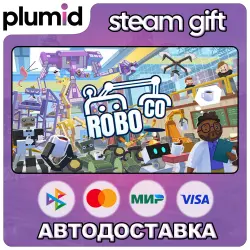 RoboCo Steam Gift / Россия + МИР / АВТО