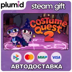 Costume Quest 1 and 2 Bundle Steam Gift / Россия + МИР / АВТО