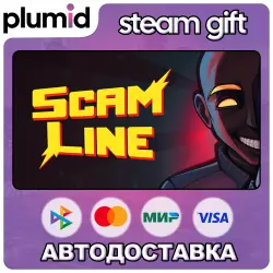 Scam LIne Steam Gift / Россия + МИР / АВТО