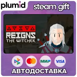 Reigns: The Witcher Steam Gift / МИР / АВТО