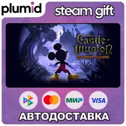 Castle of Illusion Steam Gift / Россия + МИР / АВТО