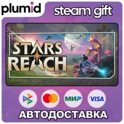 Stars Reach Steam Gift / Россия + МИР / АВТО