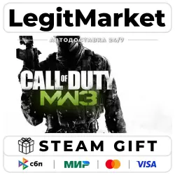 Call of Duty: Modern Warfare 3 (2011) / Steam АВТО / РУ + МИР