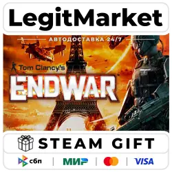 Tom Clancy's EndWar / Steam АВТО / РУ + МИР