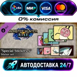 MONSTER HUNTER RISE - Special Stickers 5 Sticker set Monster Hunter Rise - DLC Collection STEAM…