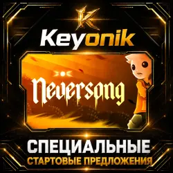 Neversong PC Steam CD Key Global