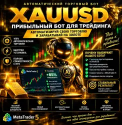 XAUUSD TRADING BOT PRO — MT5 + СИГНАЛЫ В РЕАЛЬНОМ ВРЕМЕНИ | АВТОМАТИЗАЦИЯ ТОРГОВЛИ