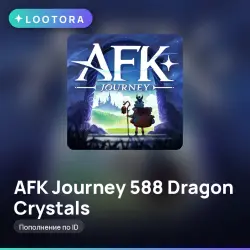 AFK Journey 588 Dragon Crystals, top-up by player ID