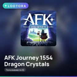 AFK Journey 1554 Dragon Crystals, top-up by player ID