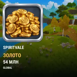 SpiritVale Gold — Global (54M gold)
