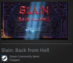 Гифт | РФ + Мир | Slain: Back from Hell - Standard Edition | Steam