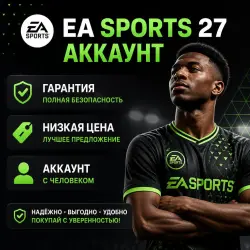 EA SPORTS FC 27 (FIFA 27) STEAM PC ULTIMATE EDITION