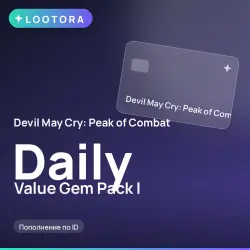 Devil May Cry: Peak of Combat Daily Value Gem Pack I, пополнение по ID