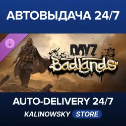 DayZ · Badlands · WORLDWIDE