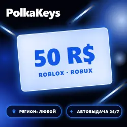 Roblox 50 Robux · подарочная карта · Любой регион (Global) …, лот №209052