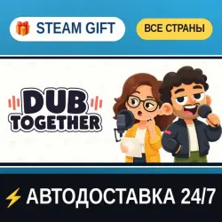 Dub Together STEAM GIFT ALL REGIONS AUTO-DELIVERY