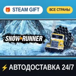SnowRunner STEAM GIFT ALL REGIONS AUTO-DELIVERY