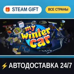 My Winter Car STEAM GIFT ALL REGIONS AUTO-DELIVERY