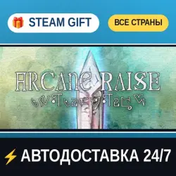 - Arcane Raise - STEAM GIFT ALL REGIONS AUTO-DELIVERY