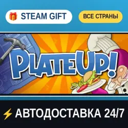 PlateUp! STEAM GIFT ALL REGIONS AUTO-DELIVERY
