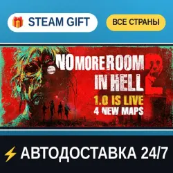 No More Room in Hell 2 STEAM GIFT ALL REGIONS AUTO-DELIVERY