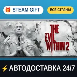 The Evil Within 2 STEAM GIFT ALL REGIONS AUTO-DELIVERY