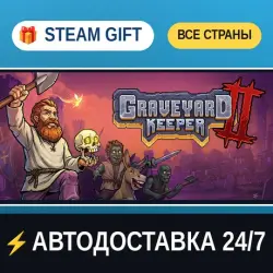 Graveyard Keeper 2 STEAM GIFT ALL REGIONS AUTO-DELIVERY