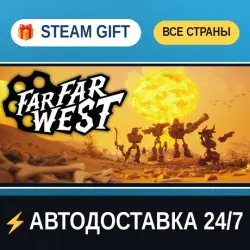 Far Far West STEAM GIFT ALL REGIONS AUTO-DELIVERY