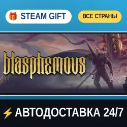 Blasphemous Deluxe Edition STEAM GIFT ALL REGIONS AUTO-DELIVERY