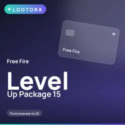 Free Fire Level Up Package 15, пополнение по ID, СНГ, лот №210497