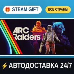 ARC Raiders STEAM GIFT ALL REGIONS AUTO-DELIVERY