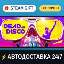 Dead as Disco STEAM GIFT ALL REGIONS AUTO-DELIVERY