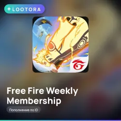 Free Fire Weekly Membership, пополнение по ID, СНГ — скриншот 1