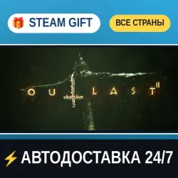 Outlast 2 STEAM GIFT ALL REGIONS AUTO-DELIVERY