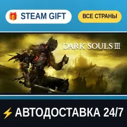 DARK SOULS III Deluxe Edition STEAM GIFT ALL REGIONS AUTO-DELIVERY