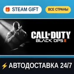 Call of Duty : Black Ops II STEAM GIFT ALL REGIONS AUTO-DELIVERY