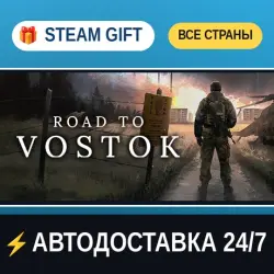 Road to Vostok STEAM GIFT ALL REGIONS AUTO-DELIVERY