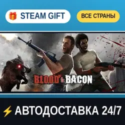 Blood and Bacon STEAM GIFT ALL REGIONS AUTO-DELIVERY