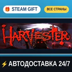 Harvester STEAM GIFT ALL REGIONS AUTO-DELIVERY