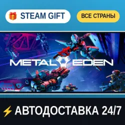 METAL EDEN STEAM GIFT ALL REGIONS AUTO-DELIVERY
