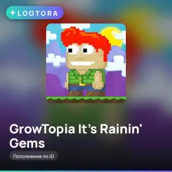 GrowTopia It's Rainin' Gems, top-up by player ID