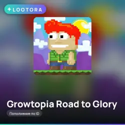 GrowTopia Road to Glory, top-up by player ID