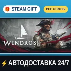 Windrose STEAM GIFT ALL REGIONS AUTO-DELIVERY