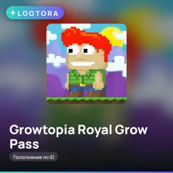 GrowTopia Royal Grow Pass, top-up by player ID