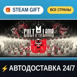 Cult of the Lamb STEAM GIFT ALL REGIONS AUTO-DELIVERY