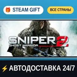 Sniper: Ghost Warrior 2 Collector's Edition STEAM GIFT ALL REGIONS AUTO-DELIVERY