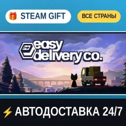 Delivery Co. STEAM GIFT ALL REGIONS AUTO-DELIVERY