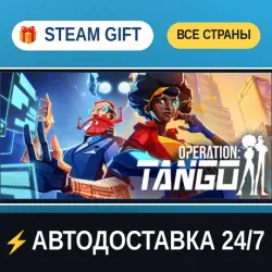 Operation: Tango STEAM GIFT ALL REGIONS AUTO-DELIVERY